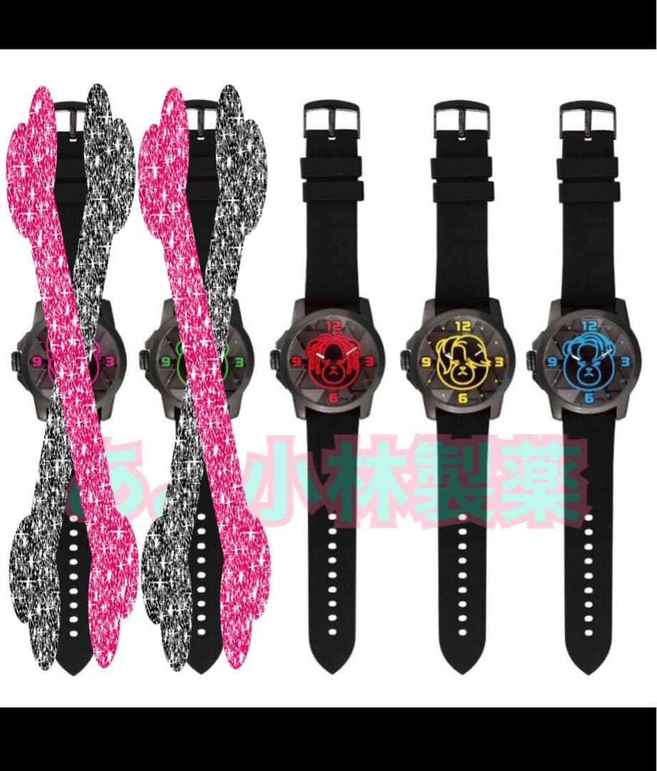 ⚛️BIGBANG KRUNK× -FXXK IT-ver. 腕時計 4個セット