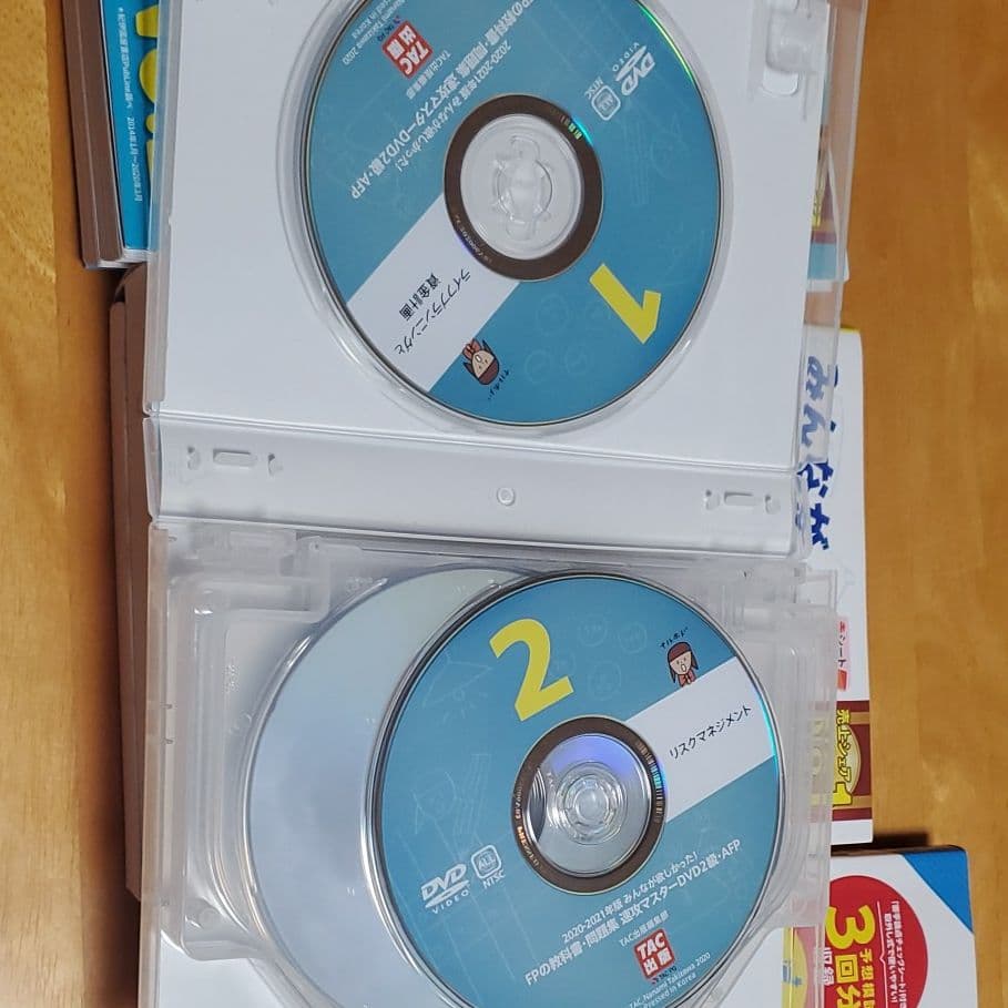 ⑤2020―2021年版 みんなが欲しかった!FPの教科書・問題集DVD4セット