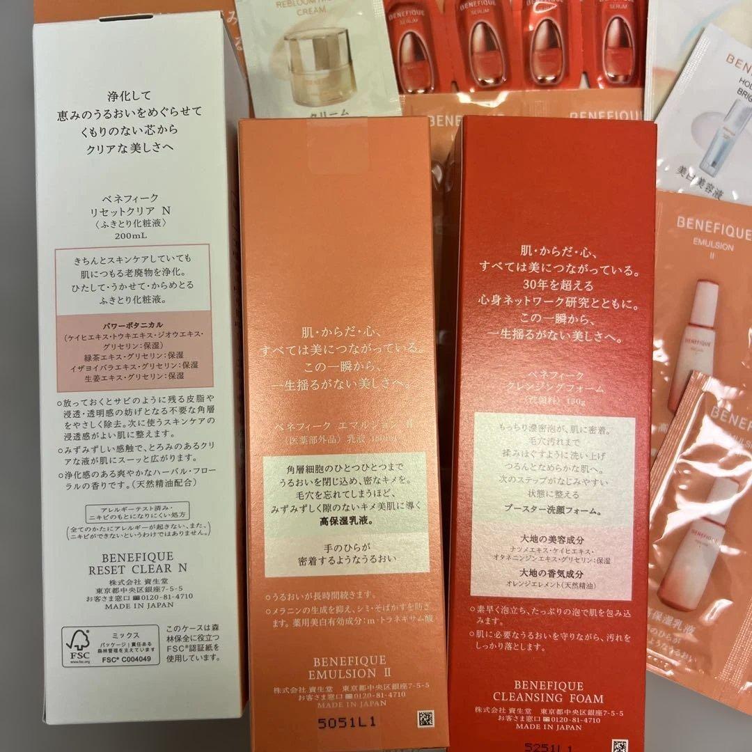 かず様★専用ページです。