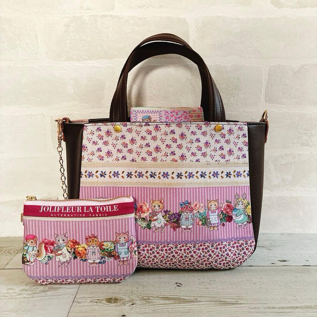 015 ジョリーフルール マイリトルテイラー