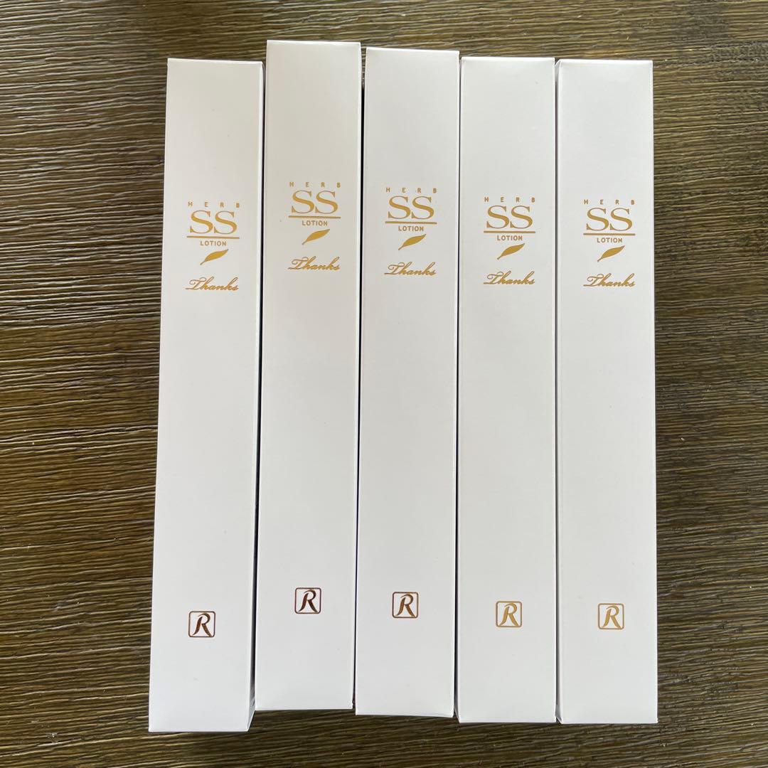 ロイヤルハーブ SSローション 15mL 5本セット
