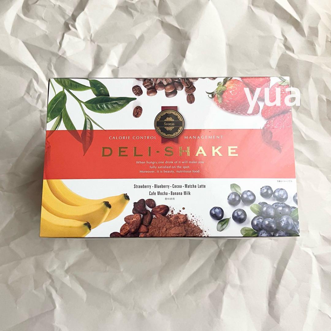 新品未開封 正規品 マジョール スロータス デリシェイク