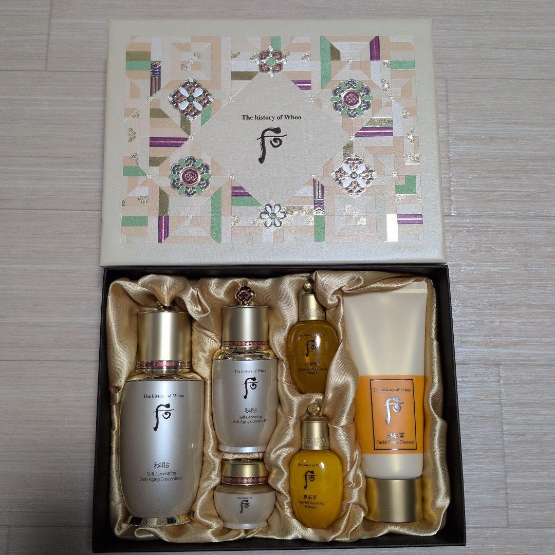 The History of Whoo エイジングケアセット