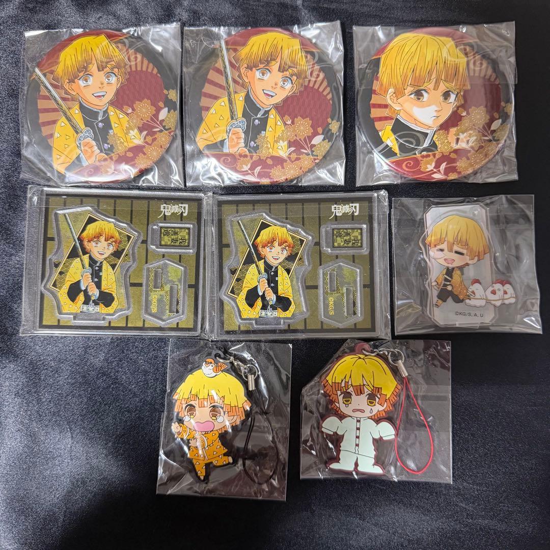 鬼滅の刃 我妻善逸