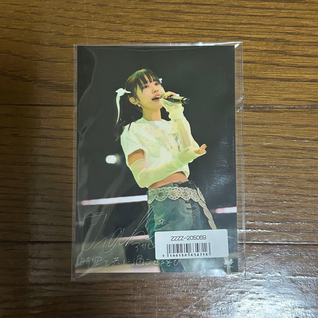 Little Glee Monster/10th Anniversary Li…