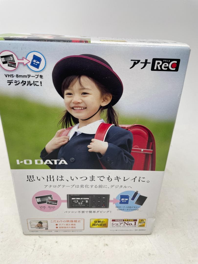 I-O DATA アイ・オー・データ　アナレコ　ビデオキャプチャー