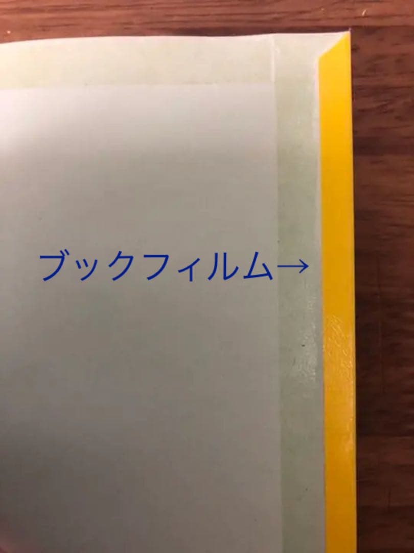 国語現代文空欄補充問題混乱7【船口明】