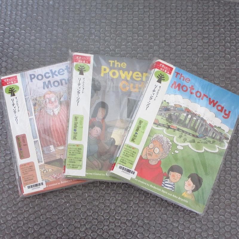 オックスフォードリーディング・ツリーステージ 7A 7B 8A 三冊 セット