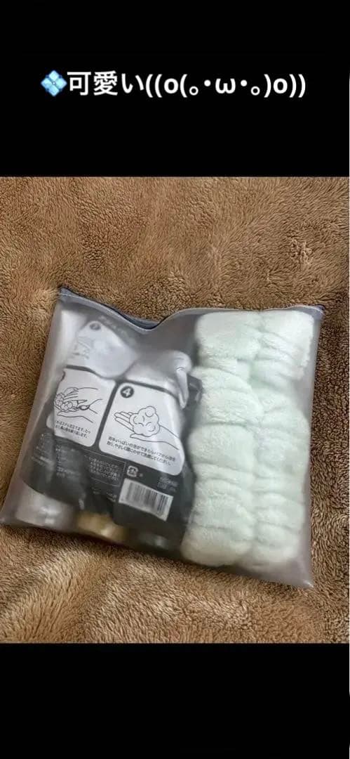 アジュバン 洗顔セット 猫デザイン 限定