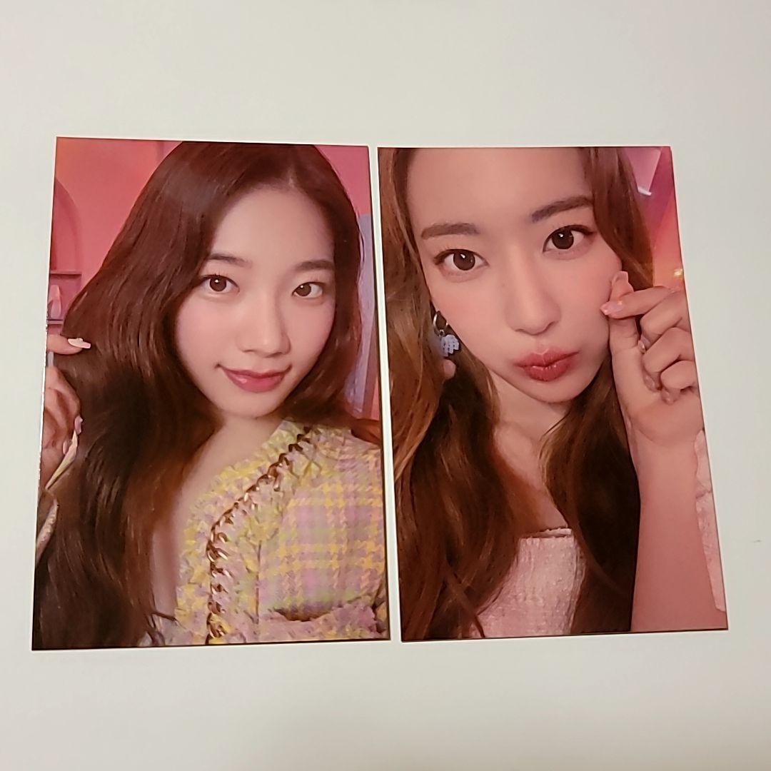 LE SSERAFIM ルセラフィム　タワレコ　ラキドロ サクラ カズハ