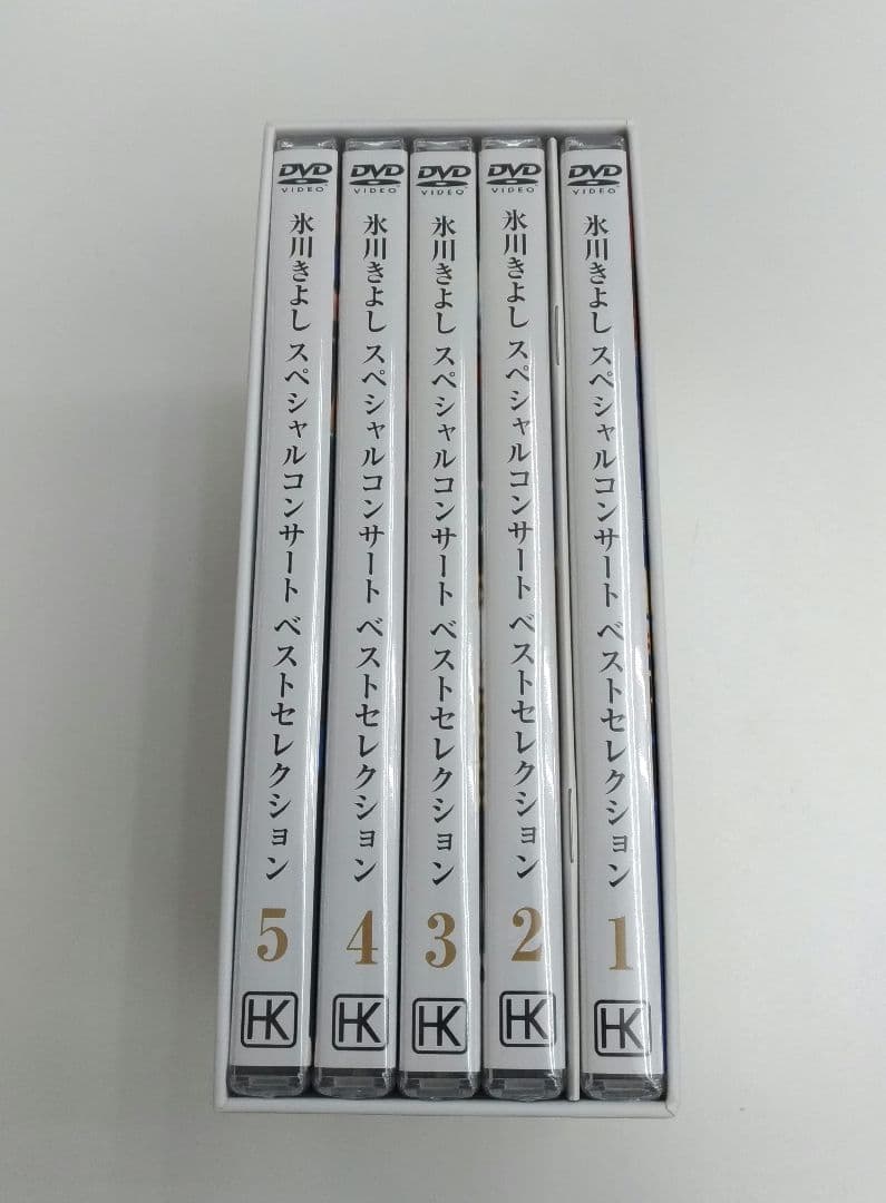 氷川きよし スペシャルコンサート　DVD　きよしこの夜ベストセレクション