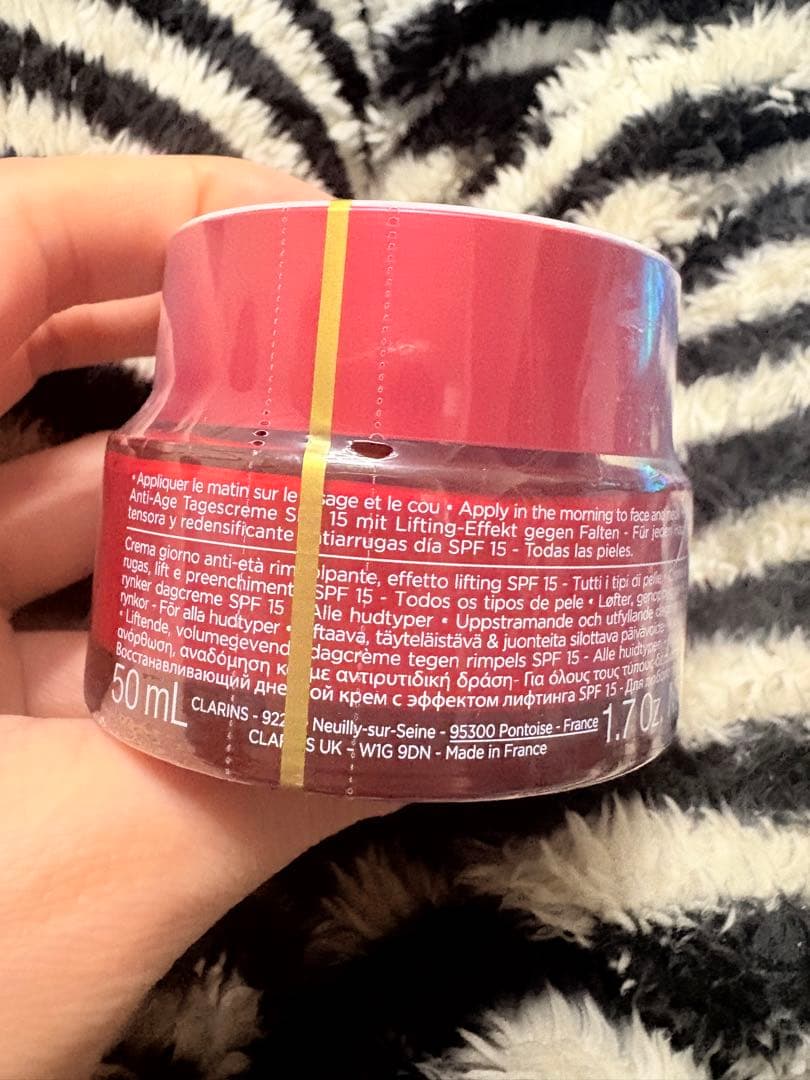 フェイスクリーム CLARINS Multi-Intensive Jour SPF 15 50ml