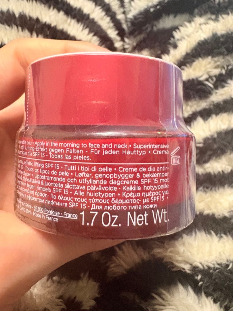 フェイスクリーム CLARINS Multi-Intensive Jour SPF 15 50ml