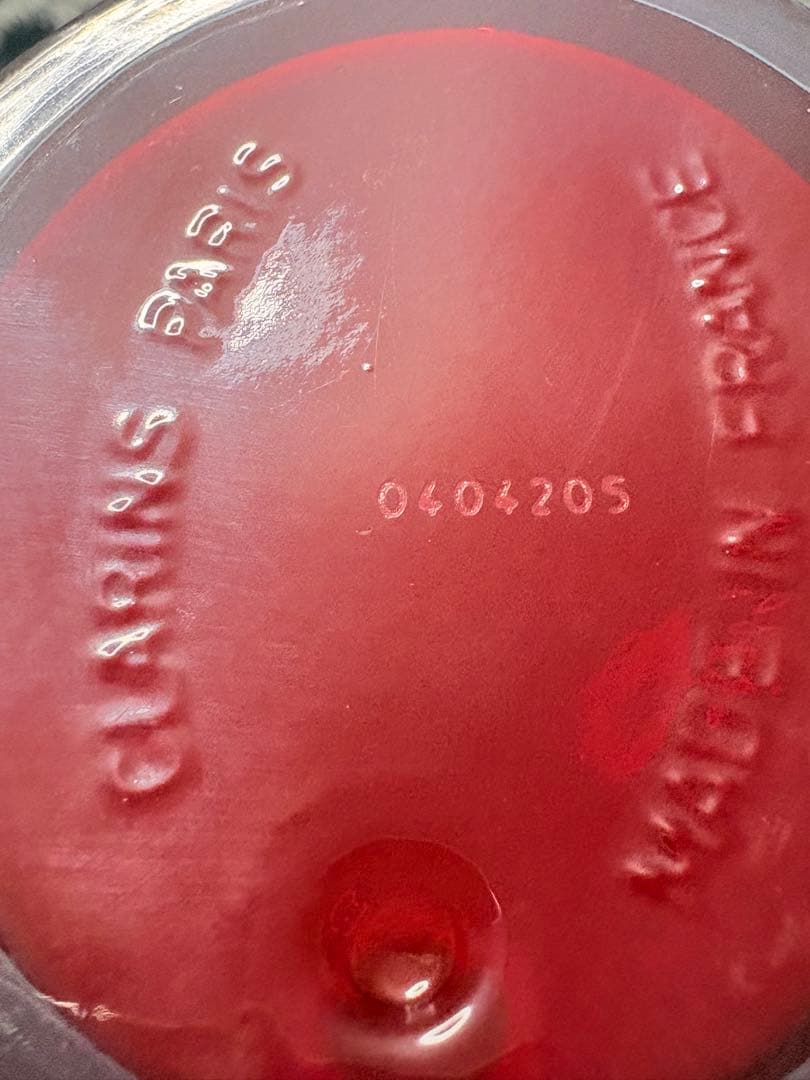 フェイスクリーム CLARINS Multi-Intensive Jour SPF 15 50ml