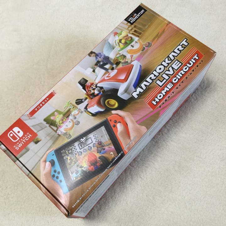 マリオカート ライブ ホームサーキット