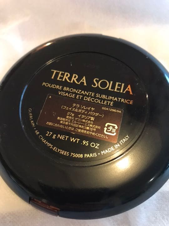 ゲラン／テラ ソレイヤ(フェイス＆ボディーパウダー)