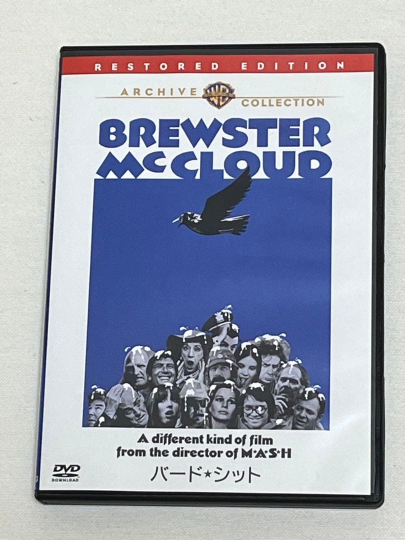 バード★シット ロバート・アルトマン 復刻シネマライブラリー DVD-R