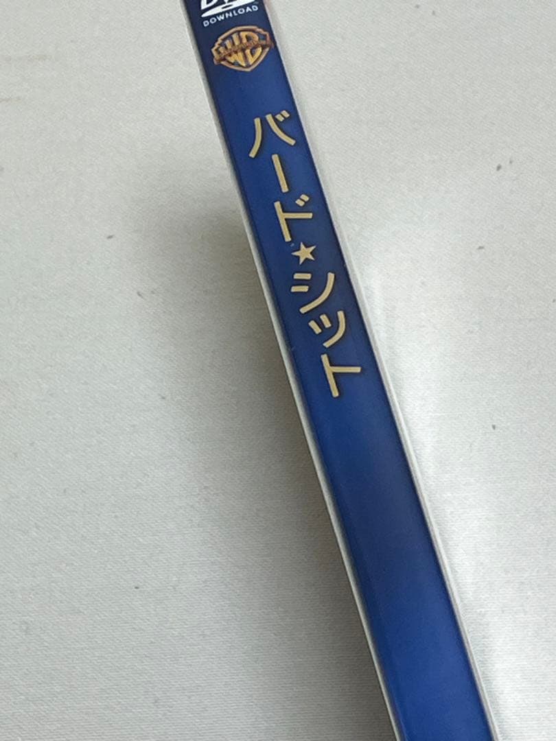 バード★シット ロバート・アルトマン 復刻シネマライブラリー DVD-R