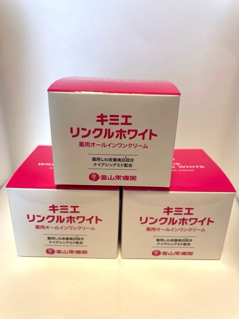 富山常備薬 キミエリンクルホワイト 50g