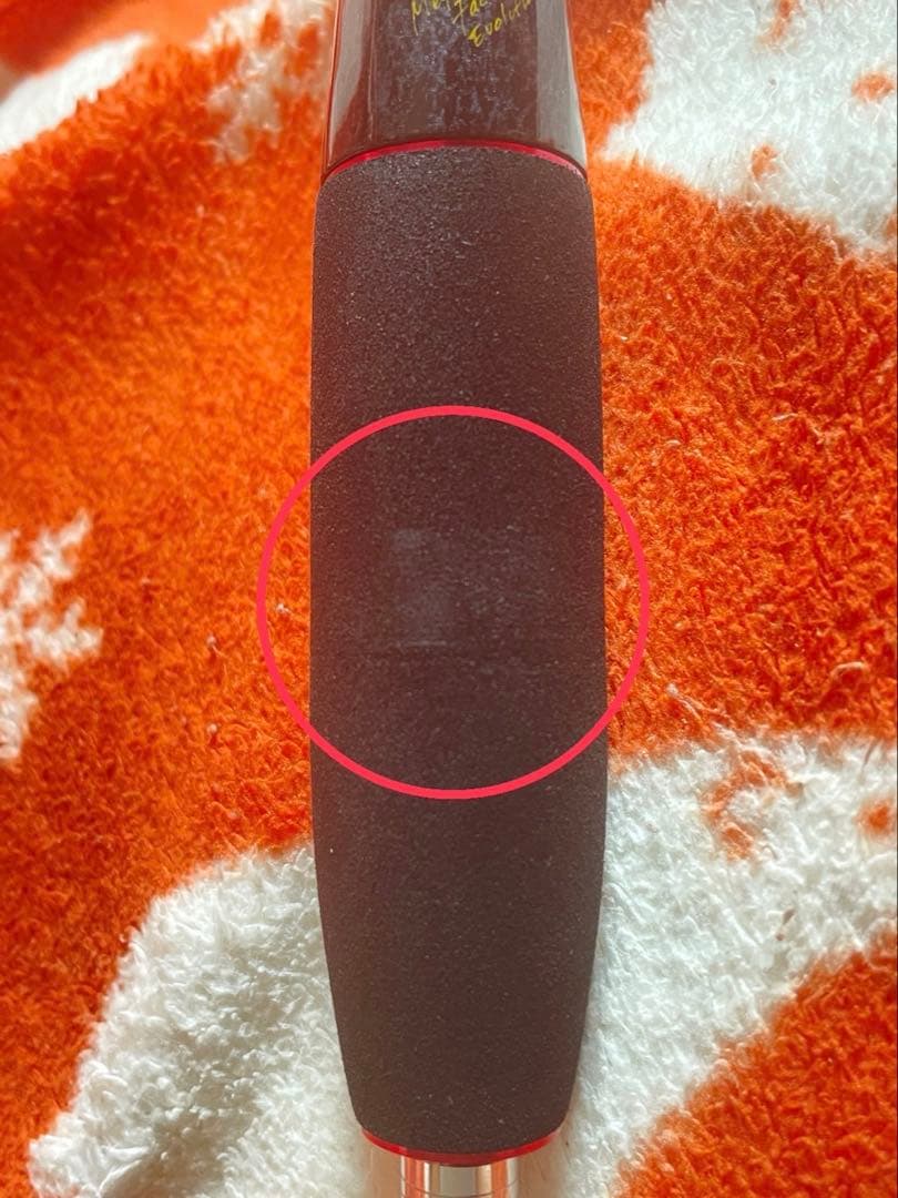 【未使用】メガバス デストロイヤー エヴォルジオン F4-62XDti Etna