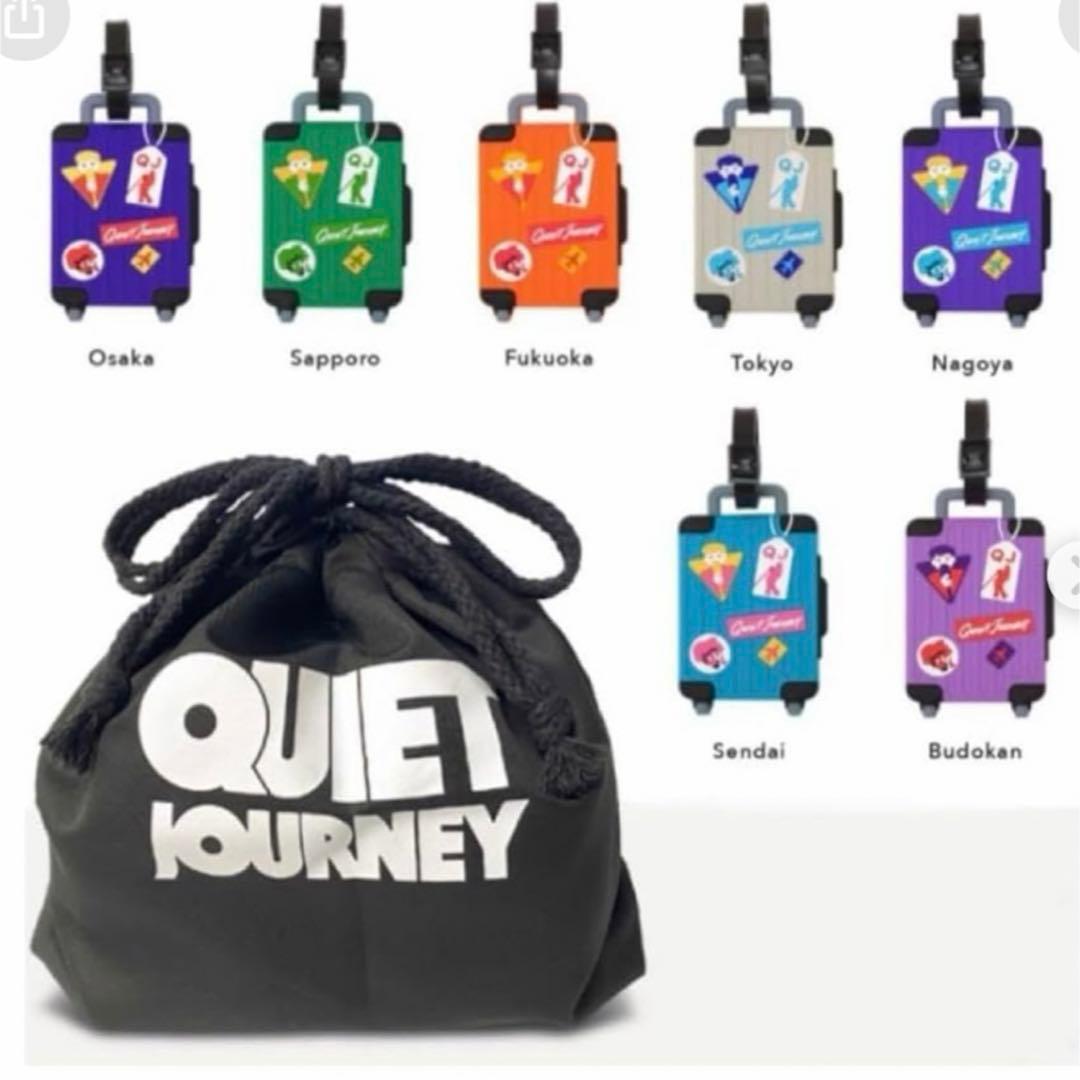 菅田将暉　クワイエットジャーニー　武道館限定　グッズ　ラゲッジタグ　新品　未開封