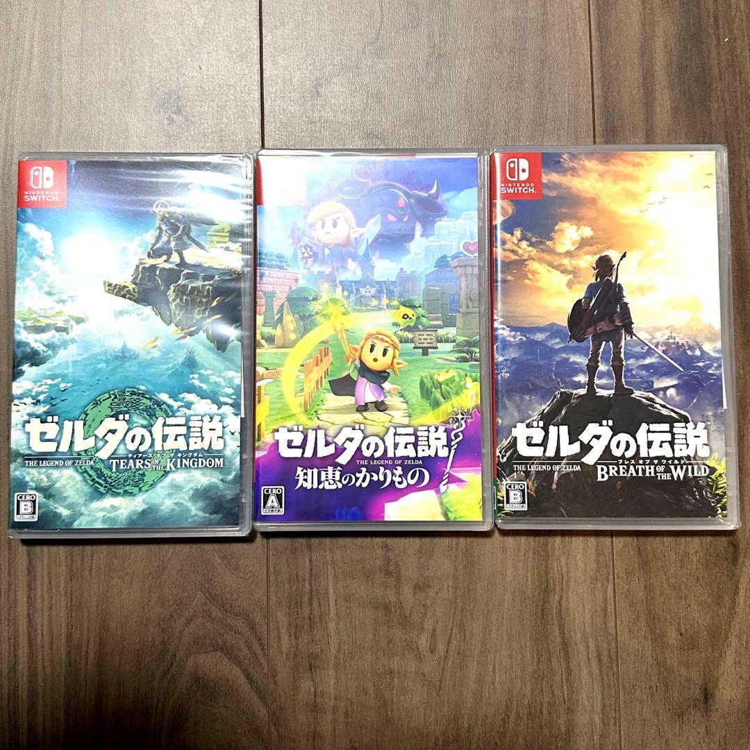 ゼルダの伝説　3本セット