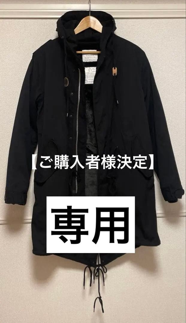 ヒューストンWAIPER別注　M-51モッズコートNARROW FIT ブラック