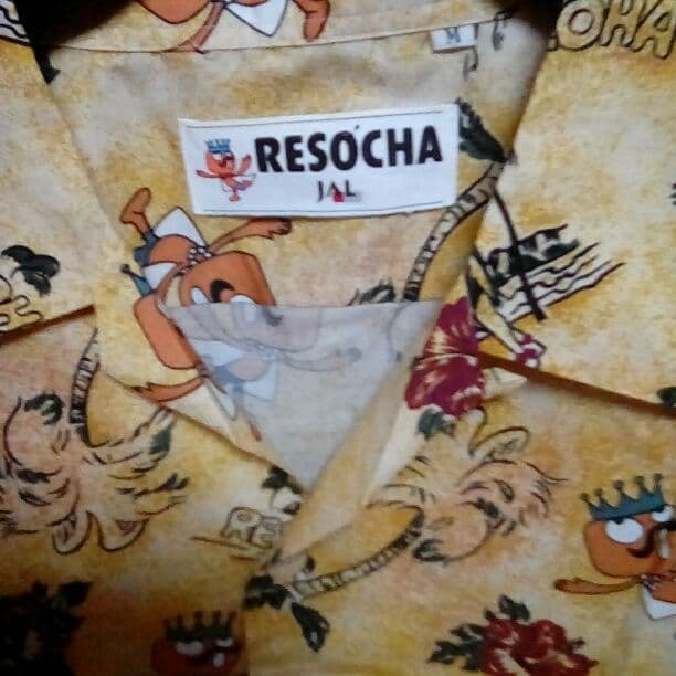 安斎肇　JALアロハ　激レア　太平洋ちゃん　空耳　タモリ　みうらじゅん　象印