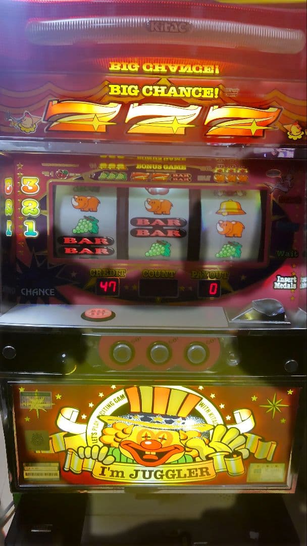 パチスロ実機　アイムジャグラー　引き取り限定　みやちゃんさん専用