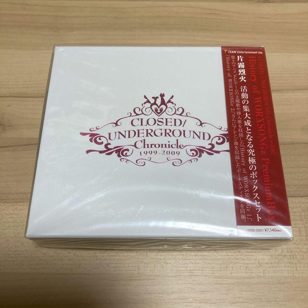 アニメ CLOSED/UNDERGROUND Chronicle 1999-2009