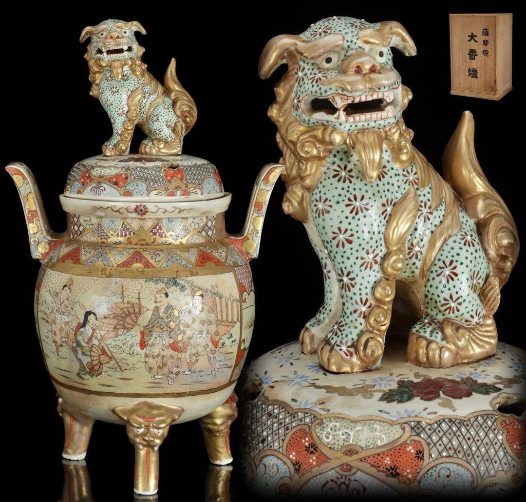 薩摩焼 金襴手金彩色絵 武者人物図 獅子摘三足大香炉 62㎝ 共箱 古美術 骨董