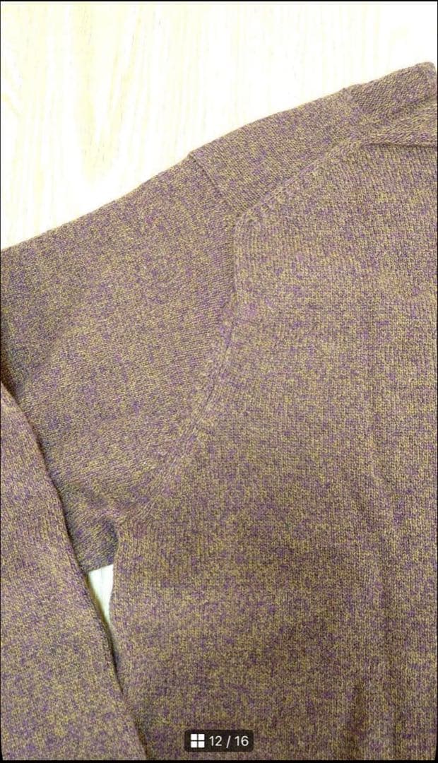 Comme des Garçons  plus 98AW knit