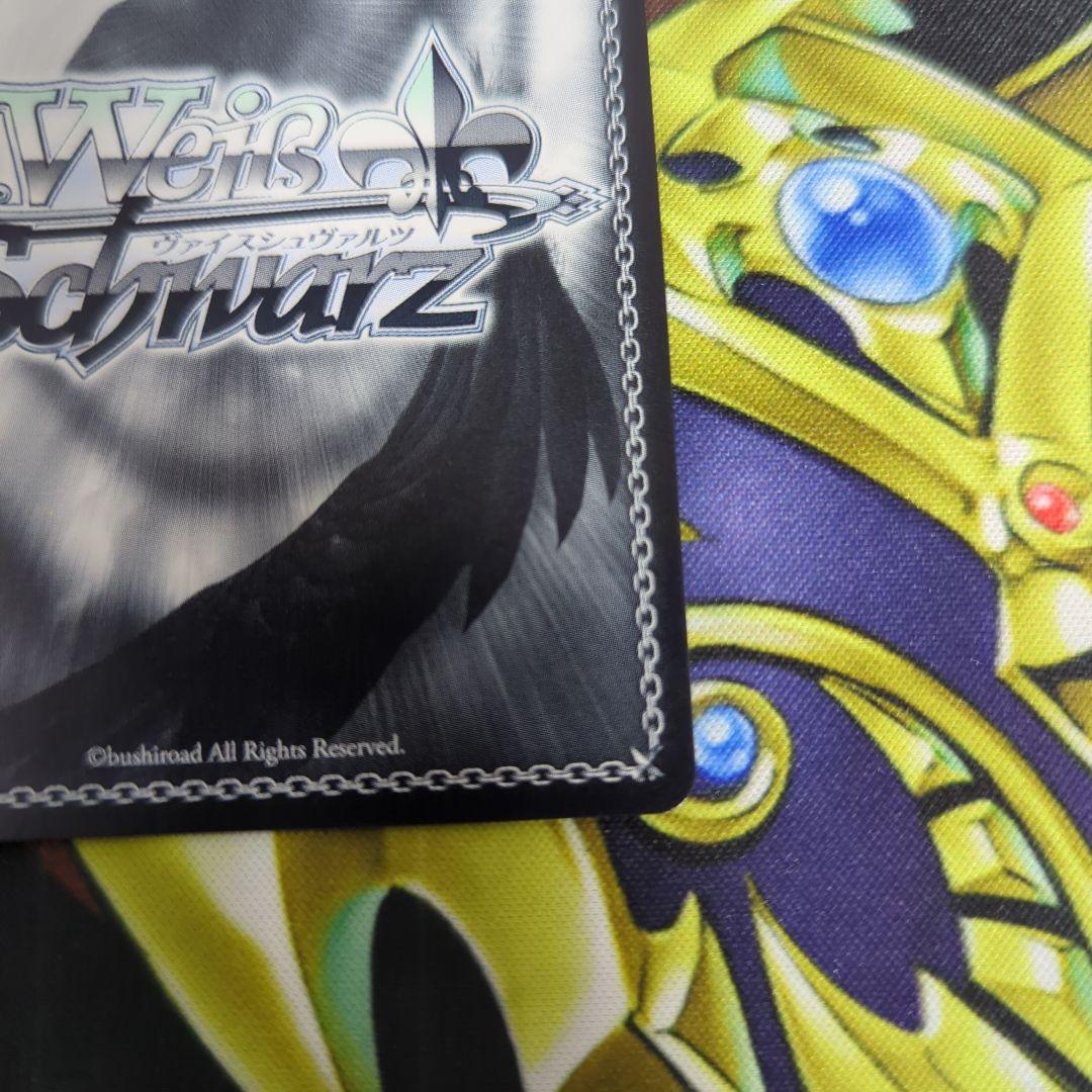 ヴァイスシュヴァルツ　不器用な恋心　中野一花 ssp