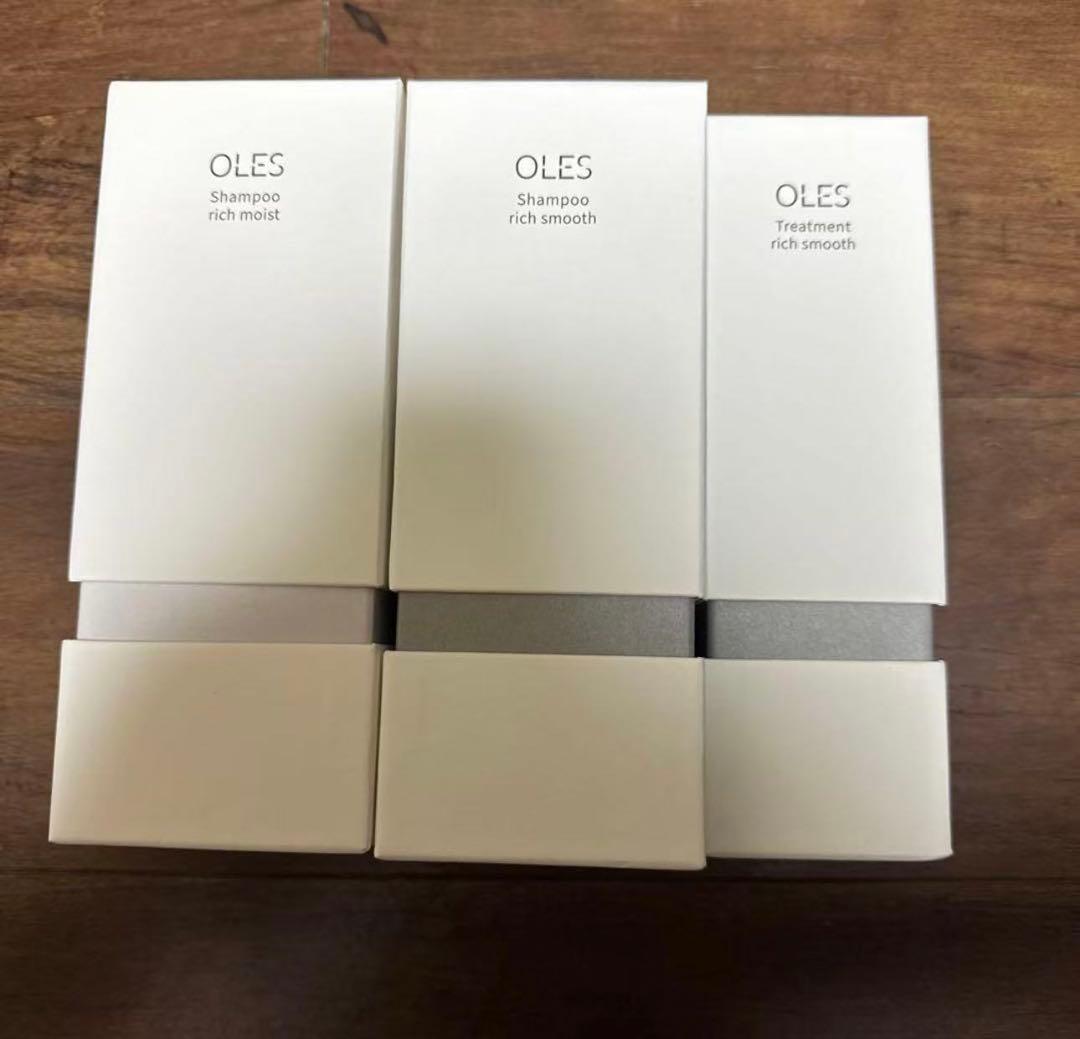OLES リッチモイスト シャンプー トリートメント セット