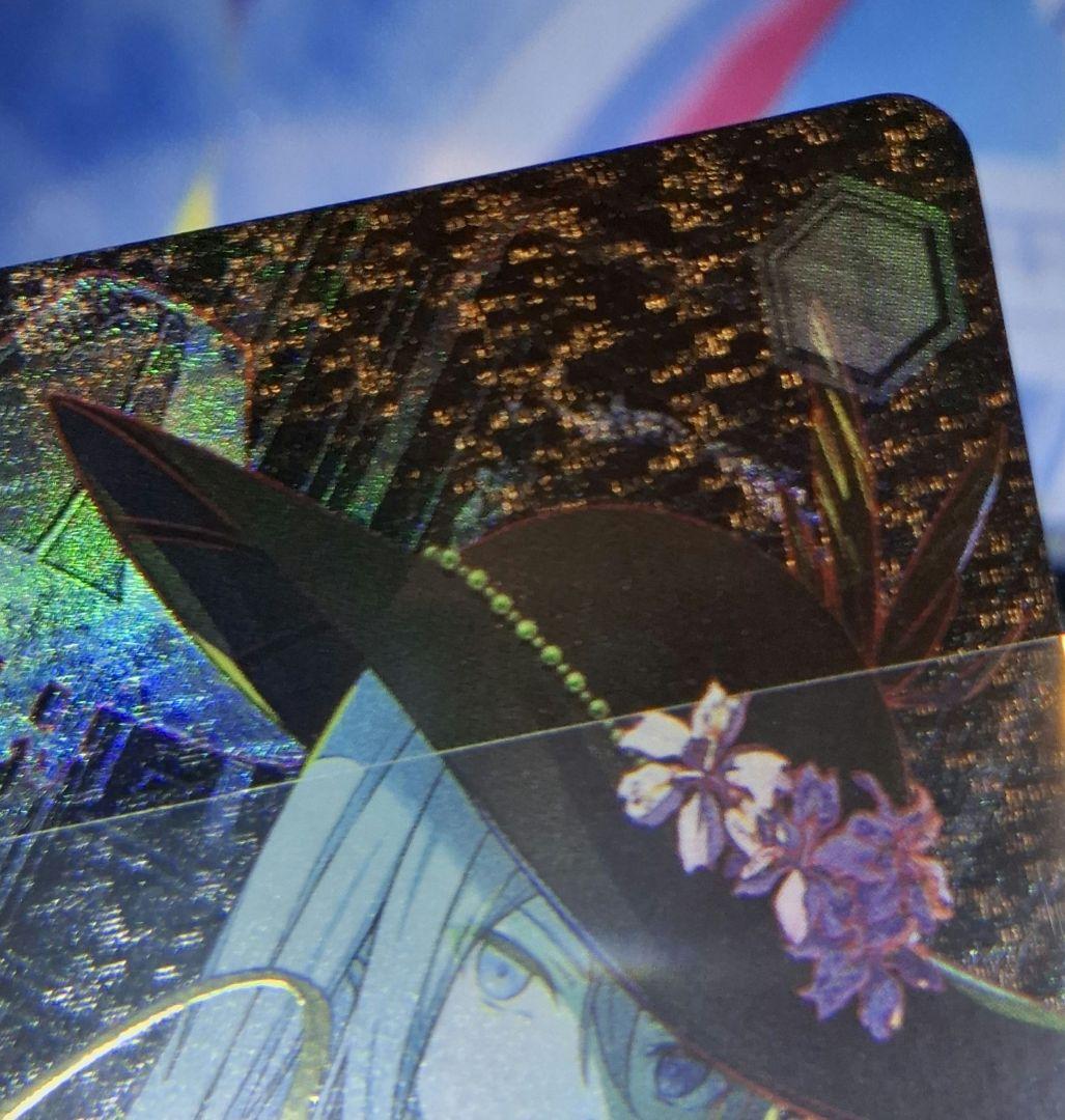 ヴァイスプロセカ初音ミクVol.3 灯る、決意 宵崎奏 SPサインカード