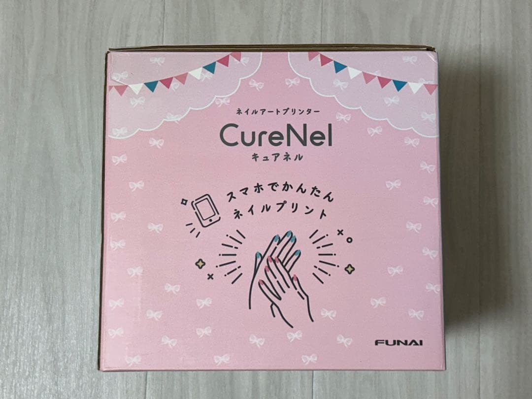 未使用品　キュアネル　CureNel　ネイルアートプリンター　FUNAI