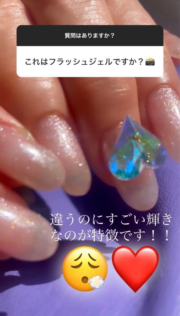 【新品未使用未開封】マオジェル　クリスマスコフレ 12Crystal 24of