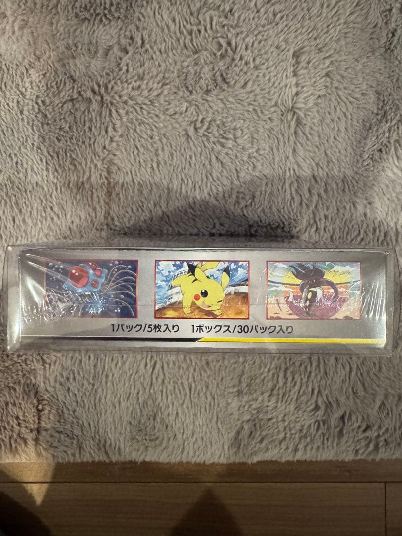 ポケカBOX ナイトユニゾン、ジージーエンドBOXシュリンク付き新品未開封