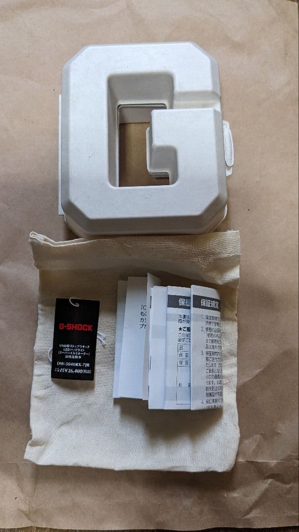 t*o様 G-SHOCK DW-5040RX 7JR