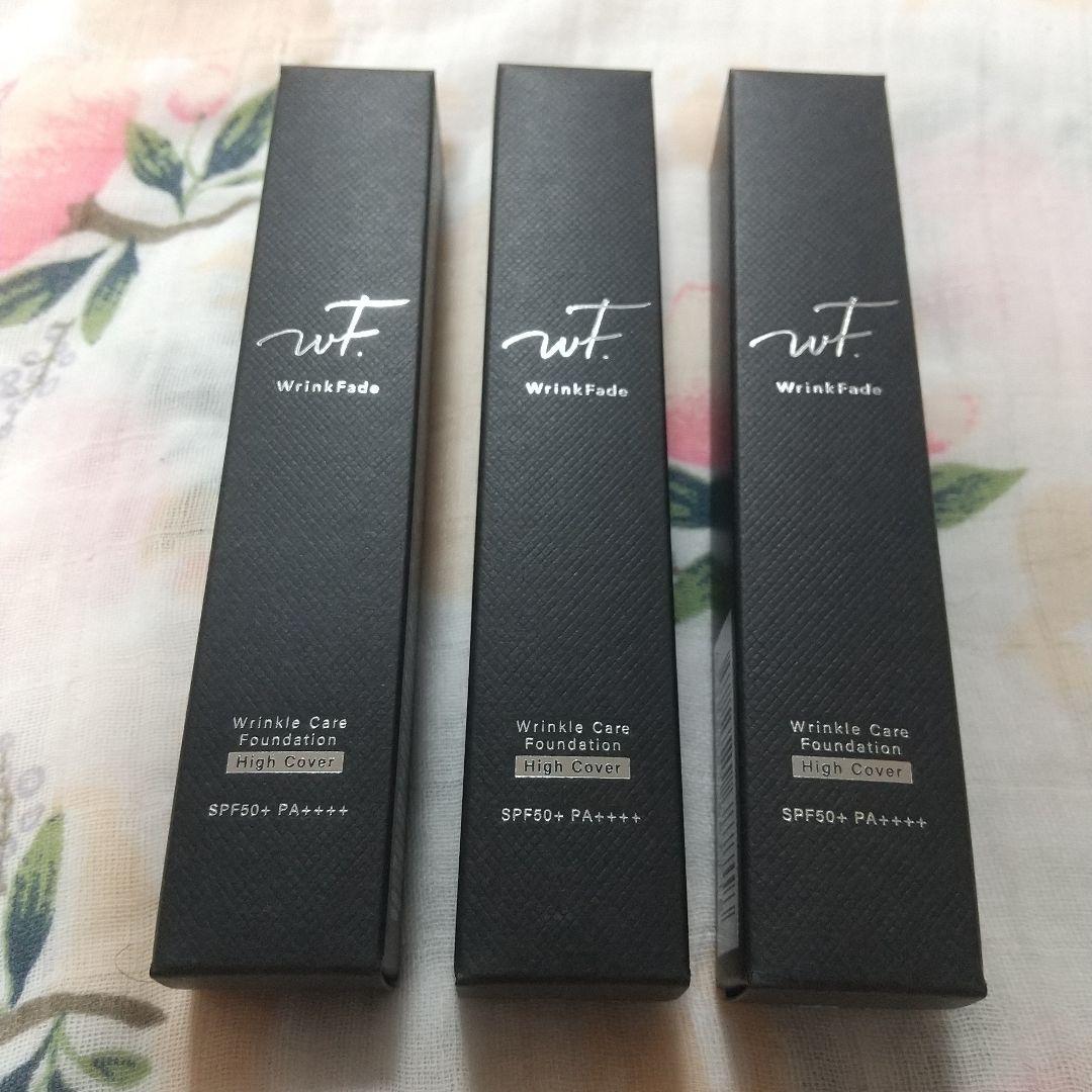 Wrink Fade 薬用リンクルケアファンデーション　ハイカバー SPF50+
