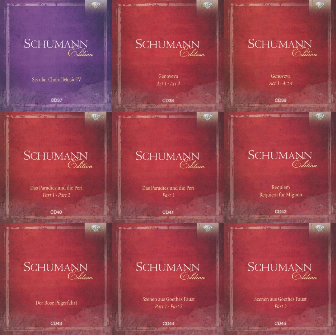 シューマン・エディション（ブリリアント・レーベル）45枚組