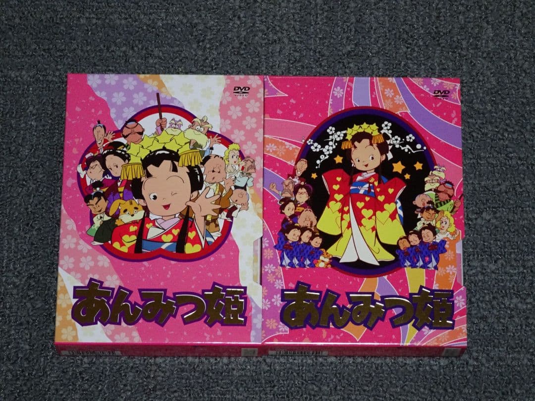 あんみつ姫 DVD全巻セット 全51話