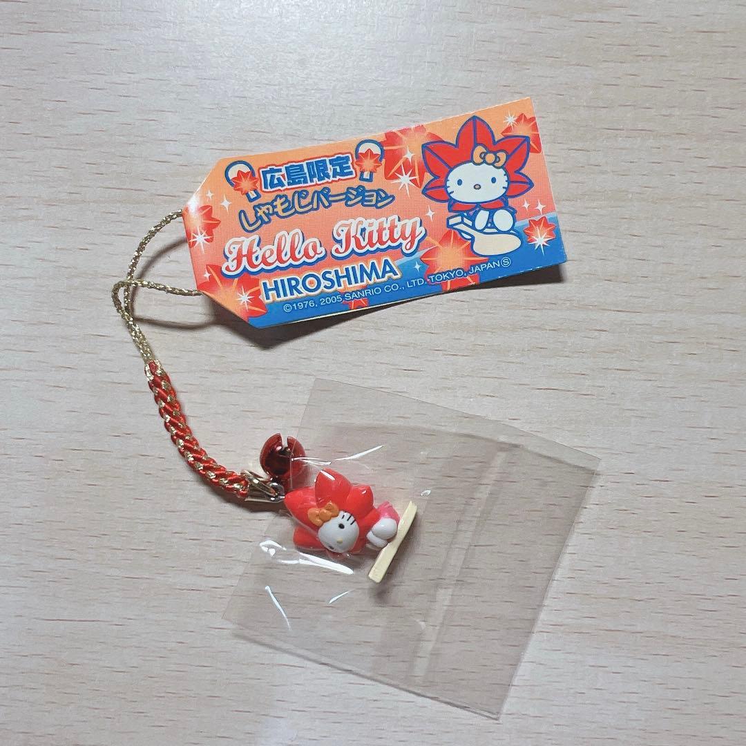 【サンリオ】 ご当地キティー 沖縄 伊豆 広島 大阪 10個セット