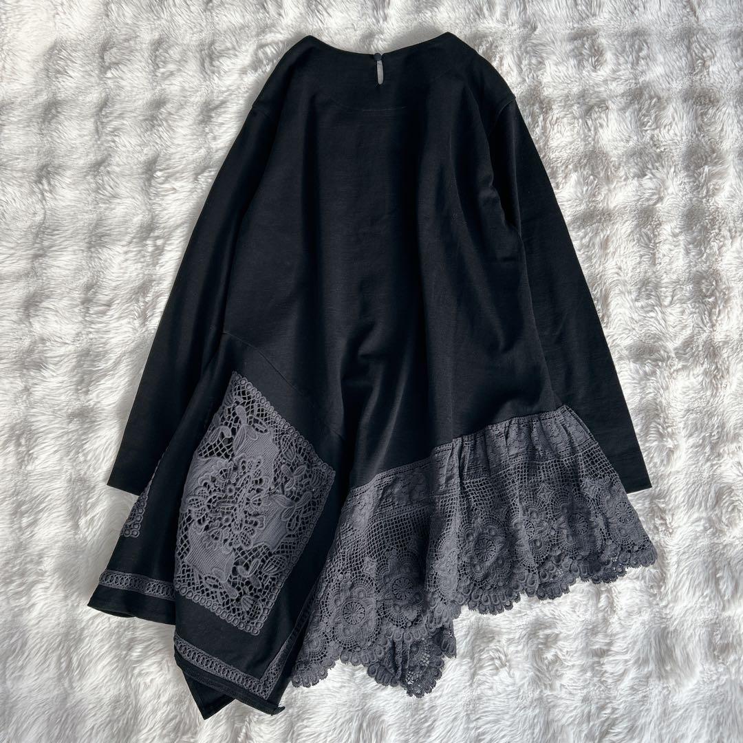 ビアズリー★綿100％ 裏毛カットソー レース裏毛チュニック