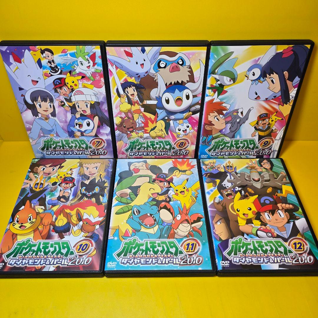 新品ケース交換済　ポケットモンスター/ダイヤモンド＆パールDVD全63巻セット