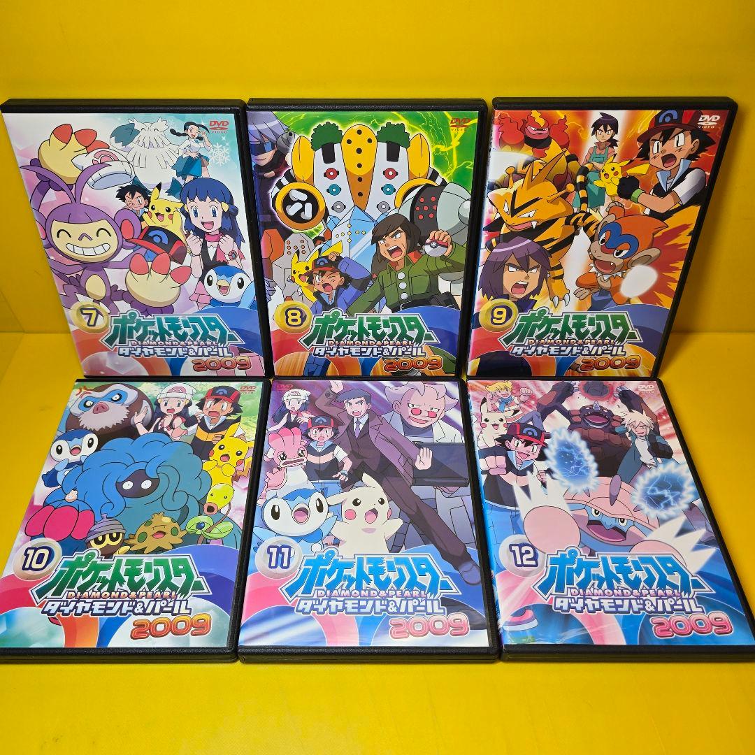新品ケース交換済　ポケットモンスター/ダイヤモンド＆パールDVD全63巻セット