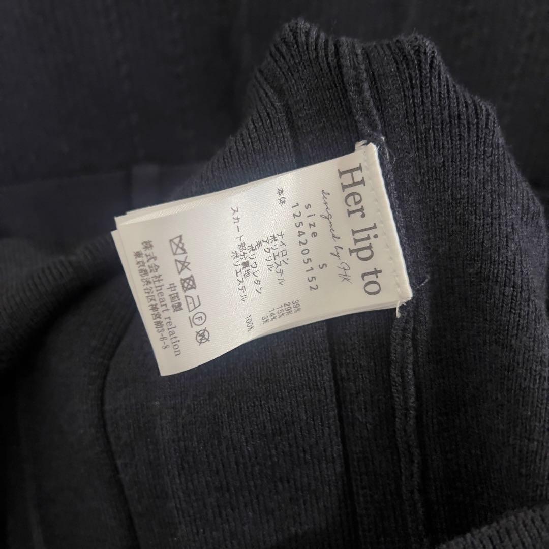 ワンピース Herlipto Margot Pleated Knit Mini Dress