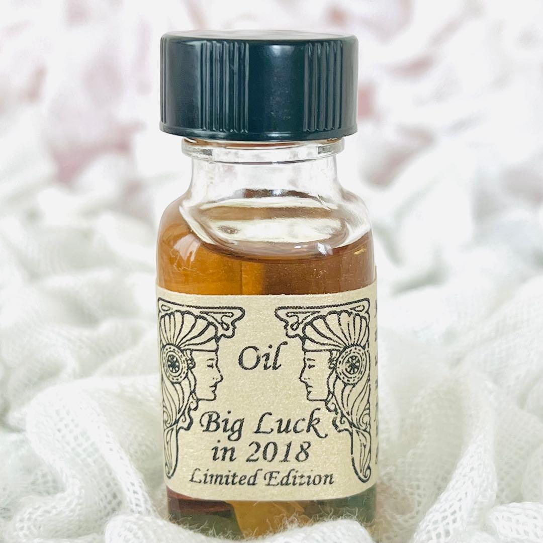 お得❣️アンシェントメモリーオイル １１本おまとめ売り❣️