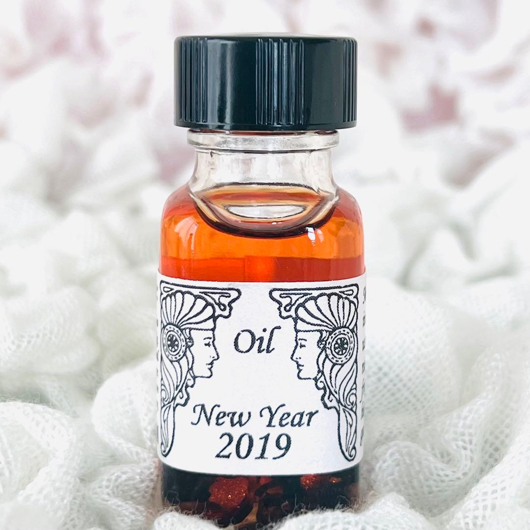 お得❣️アンシェントメモリーオイル １１本おまとめ売り❣️