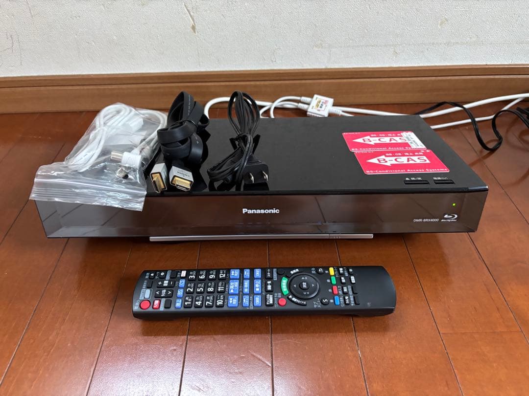 【完動品】DMR-BRX4000 4TB パナソニック全自動DIGAレコーダー